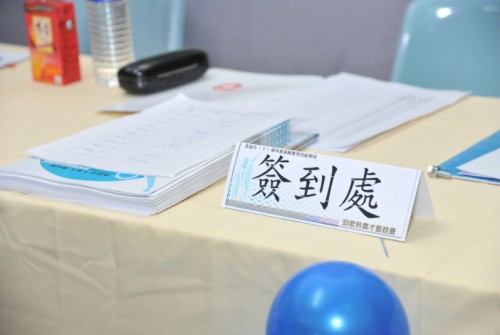 20120033.jpg