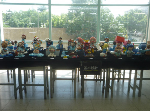 0P1340725.JPG