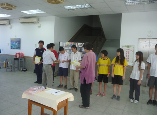 0P1340763.JPG