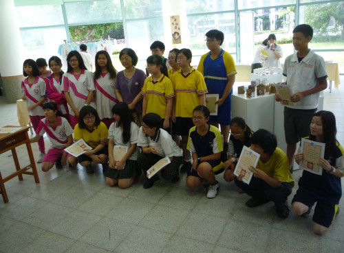 0P1080885.JPG