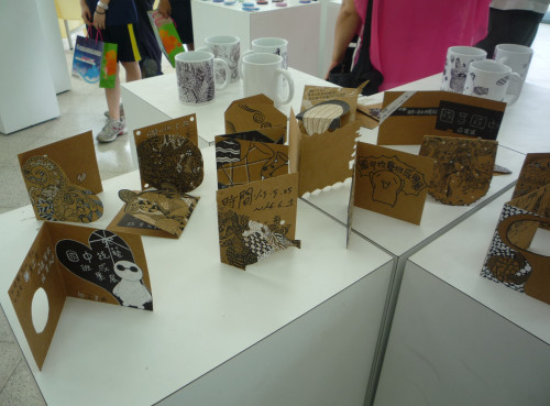 0P1080938.JPG